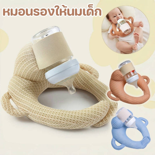 หมอนรองให้นมและรองขวดนมแบบอเนกประสงค์ - 主图