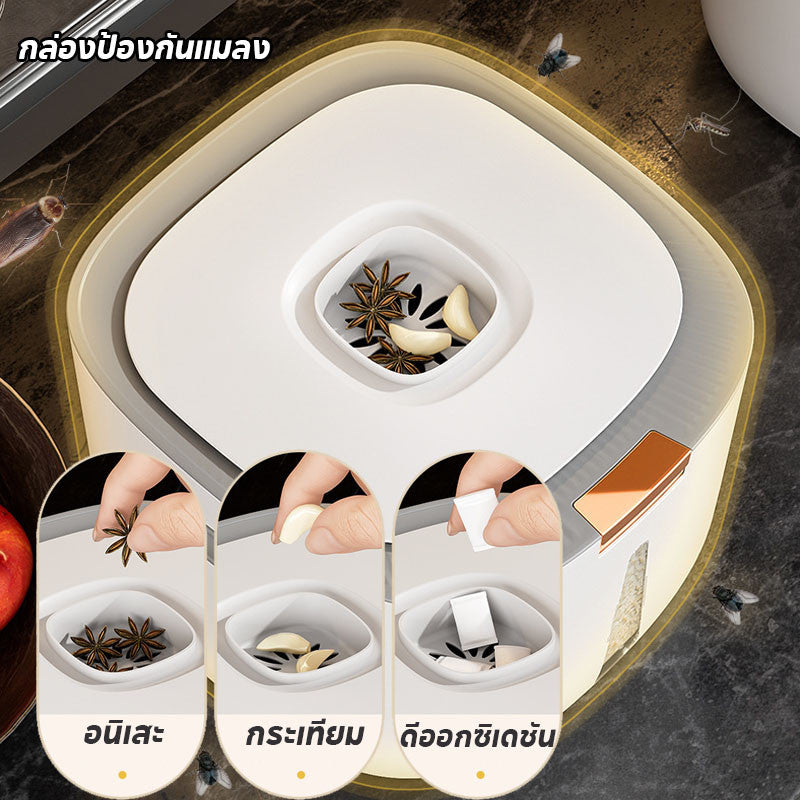 โกดังข้าว, กล่องเก็บข้าว - 图片7