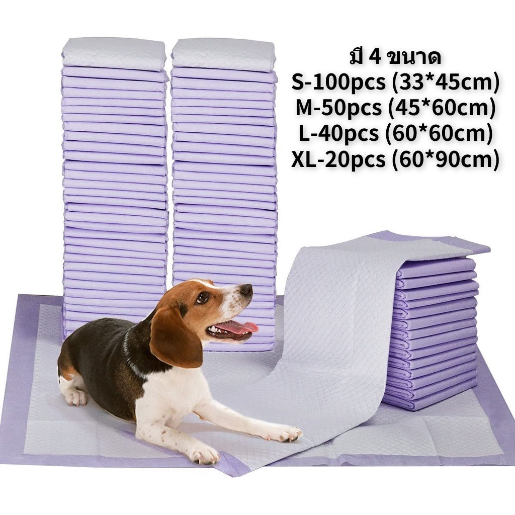 แผ่นรองเปลี่ยนสัตว์เลี้ยง - 图片9