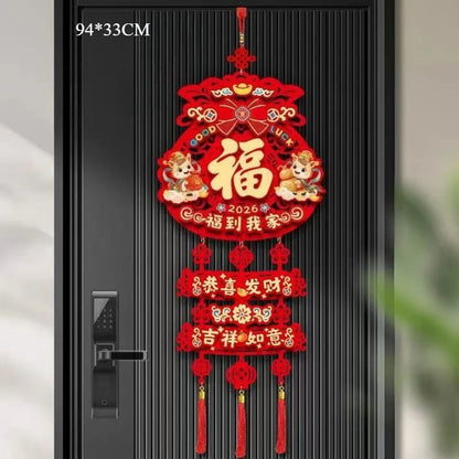 ของตกแต่งตรุษจีนปี 2026: ดีไซน์การ์ตูนสัตว์ 12 ราศีแบบ 3 มิติ - 图片16