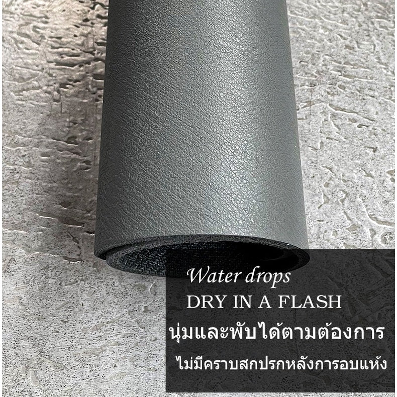 แผ่นยางซับน้ำในครัว - 图片5