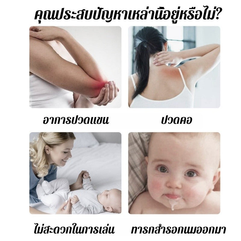 หมอนรองขวดนม - 图片4