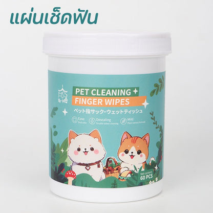 ผ้าเช็ดทำความสะอาดสัตว์เลี้ยง - 图片8