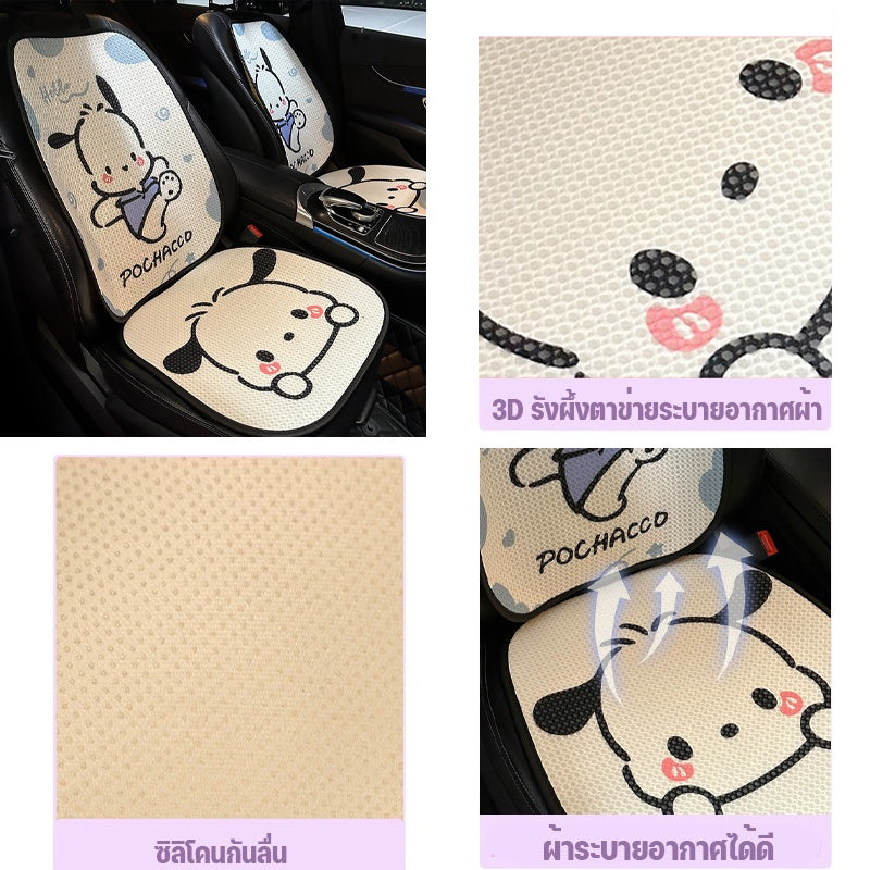 เบาะรองนั่งในรถยนต์ - 图片3