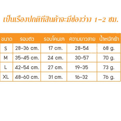 เข็มขัดพยุงขาหลังสัตว์เลี้ยง - 图片2