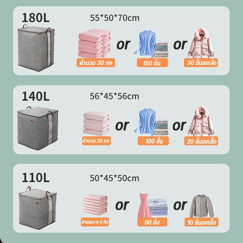 กระเป๋าเก็บของอเนกประสงค์ - 图片4