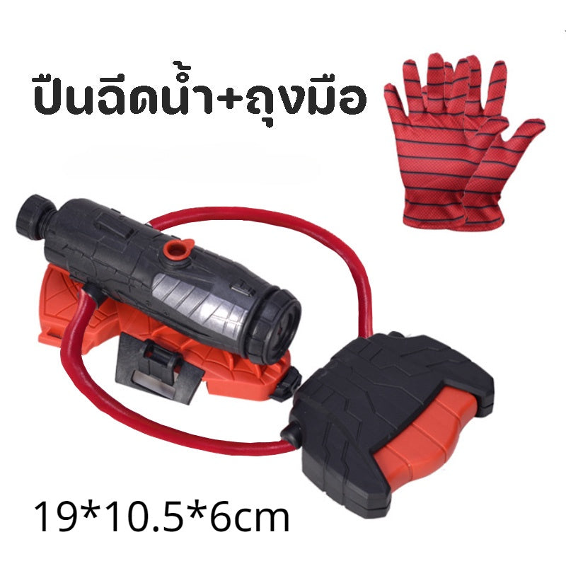 ปืนฉีดน้ำสไปเดอร์แมนสำหรับเด็ก - 图片1