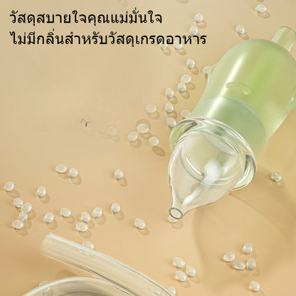 เครื่องช่วยหายใจทางจมูกสำหรับเด็ก - 图片2