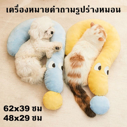 หมอนสัตว์เลี้ยงสามารถซักและถอดออกได้ - 图片4