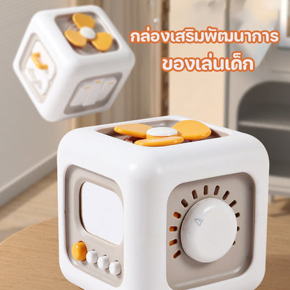 กล่องของเล่นเสริมการเรียนรู้สำหรับเด็ก กล่องกิจกรรมหกด้าน - 图片1