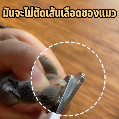 กรรไกรตัดเล็บสัตว์เลี้ยง. - 图片9