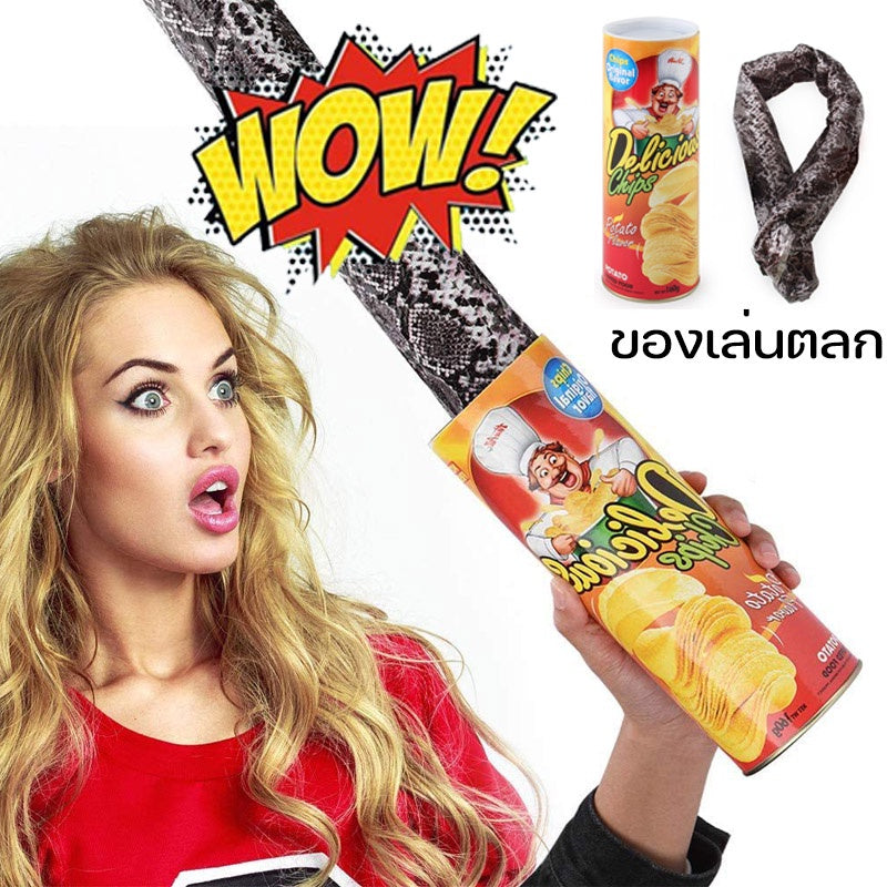 ของเล่นเล่นตลก, ของเล่นเล่นตลก - 主图