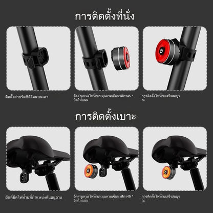 โคมท้ายจักรยาน อลูมิเนียม มี 5 โหมดแสง ใช้ไฟ LED การชาร์จด้วย Type-C ตกแต่งรถยนต์ ป้องกันการชนท้าย