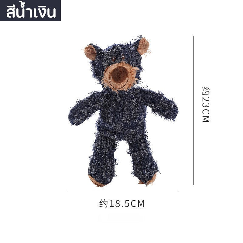 ของเล่นลูกบอลฝึกสุนัข - 图片37