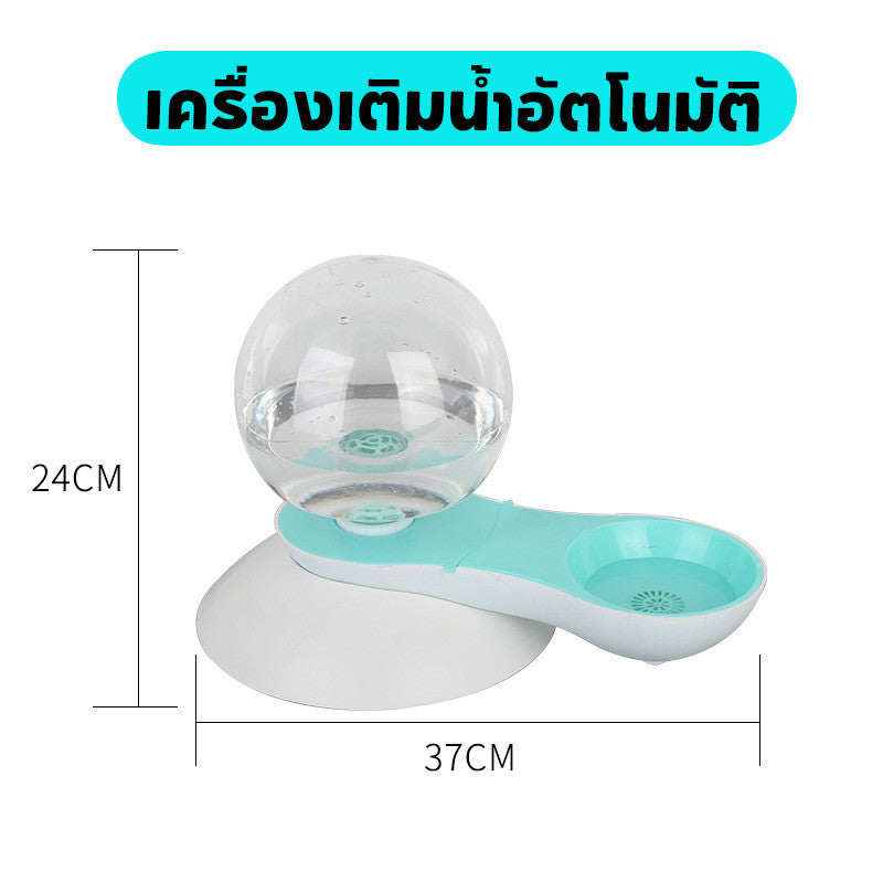 ชามอาหารสัตว์เลี้ยงอัตโนมัติ 2-in-1 อิสระ - 图片5