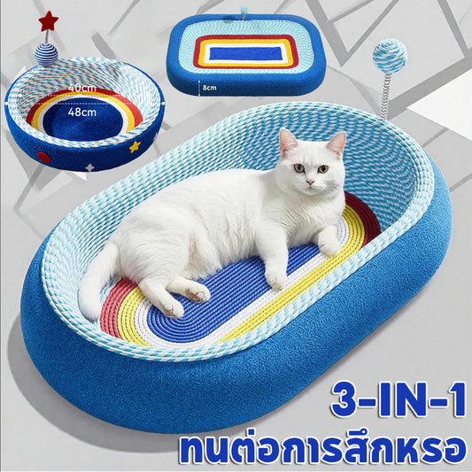 ที่นอนแมวและเตียงแมวสำหรับข่วน - 主图