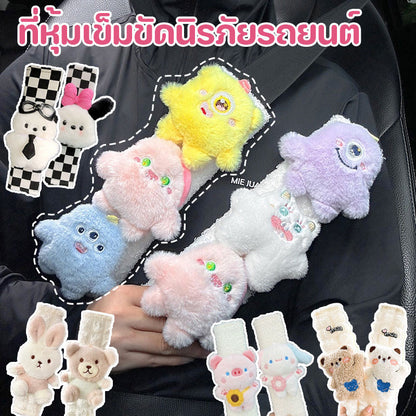 ที่หุ้มเข็มขัดนิรภัยรถยนต์ - 主图