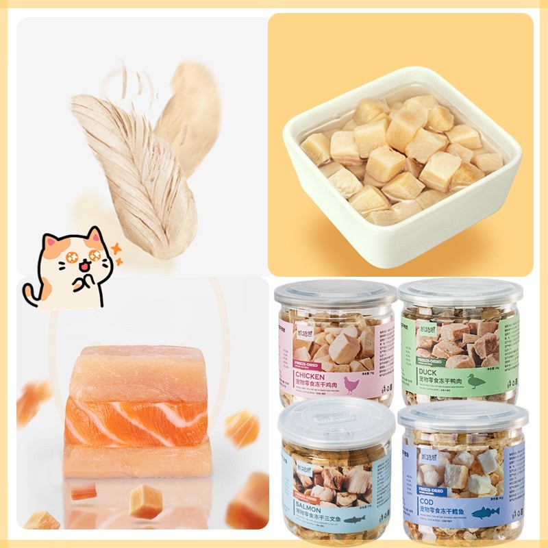 ขนมแมว ขนมฟรีซดรายเพื่อสุขภาพ - 图片3