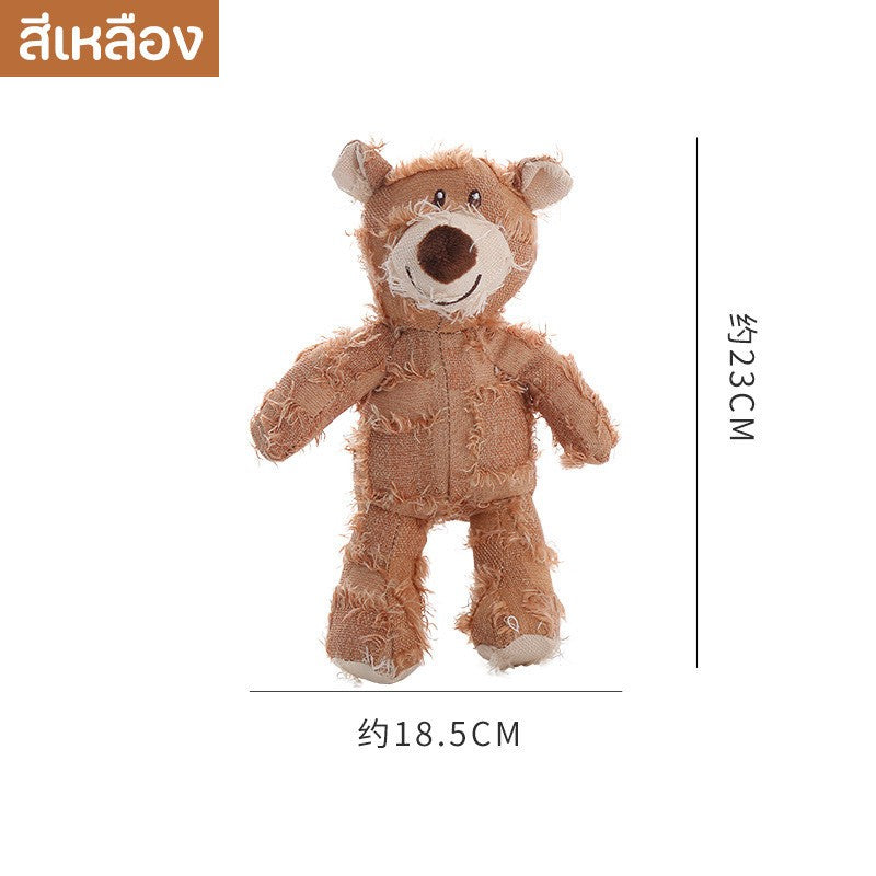 ของเล่นลูกบอลฝึกสุนัข - 图片35