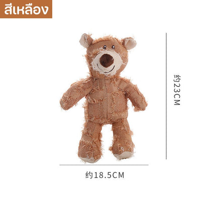 ของเล่นลูกบอลฝึกสุนัข - 图片35