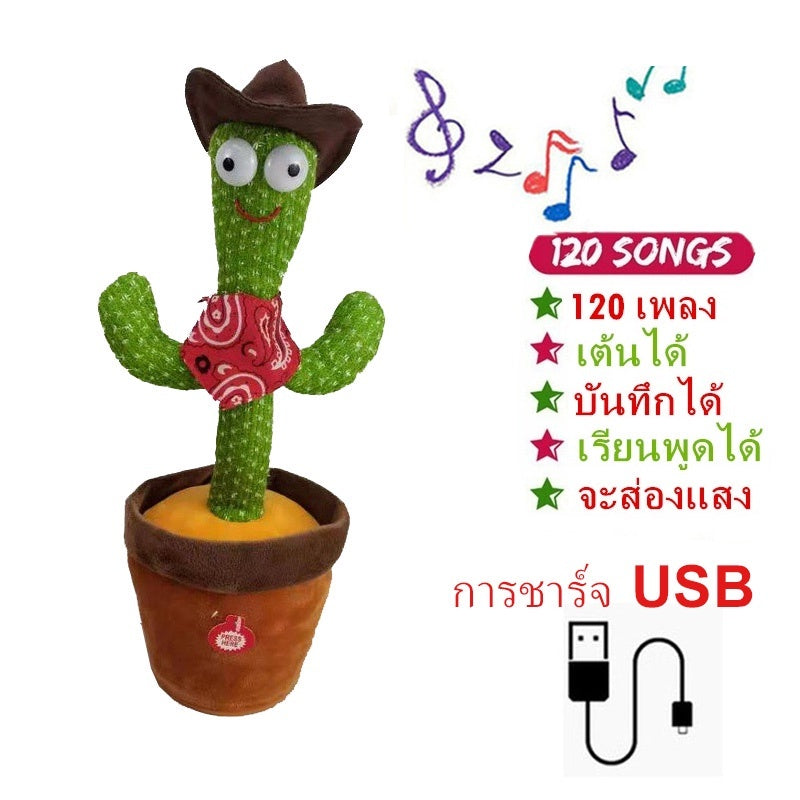 ตุ๊กตากระโดด ของเล่นเด็ก. - 图片14