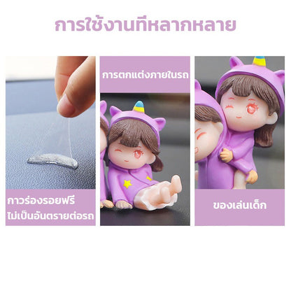 อุปกรณ์ตกแต่งภายในรถยนต์ - 图片6