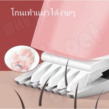 เครื่องตัดขนสัตว์เลี้ยง - 图片3