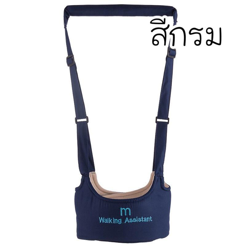 เข็มขัดพยุงเดิน เข็มขัดพยุงตัวเด็ก - 图片15