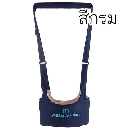 เข็มขัดพยุงเดิน เข็มขัดพยุงตัวเด็ก - 图片15