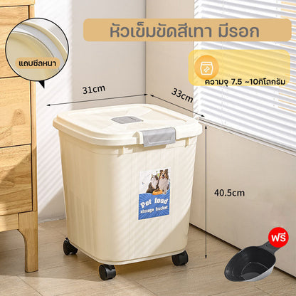 กล่องอาหารสัตว์เลี้ยง - 图片9