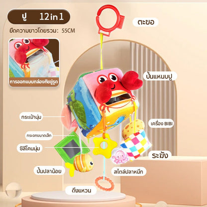 ของเล่นยีราฟเด้งได้ สามารถแขวนได้ เป็นของเล่นเสริมการเรียนรู้สำหรับเด็กเล็ก - 图片25