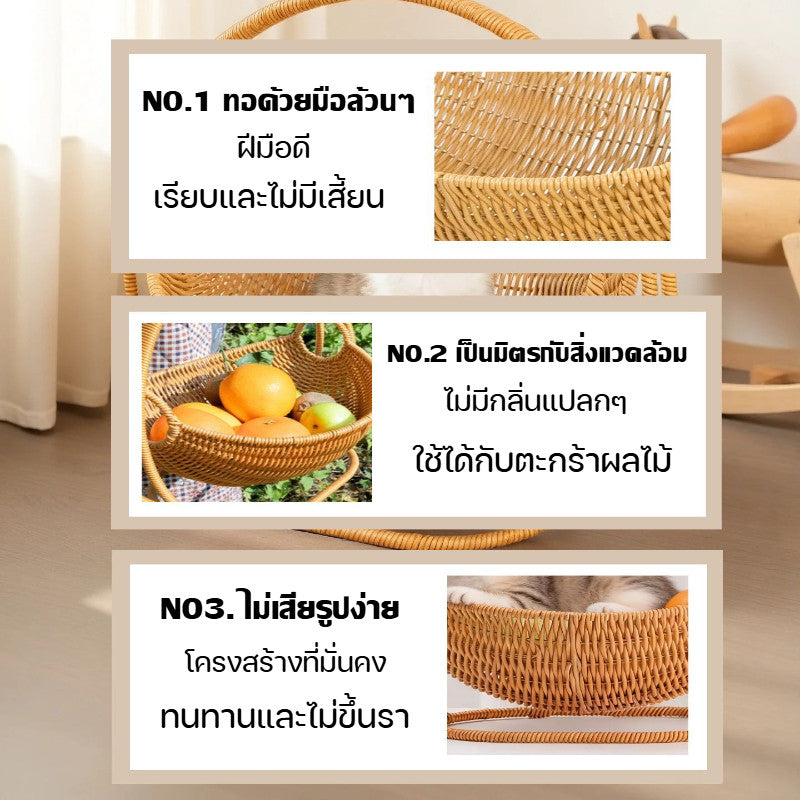 หวายแมวกรง เตียงแมวขนาดใหญ่ ตะกร้าแขวน วัสดุธรรมชาติ  สานกึ่งปิด ตะกร้าแขวนฤดูร้อน