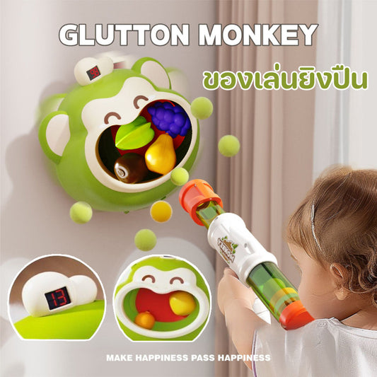 ปืนของเล่น, เกมยิงลิง, เกมยิงปืนสำหรับเด็ก, ของเล่นฝึกยิงเป้า, ลิงโลภ - 主图