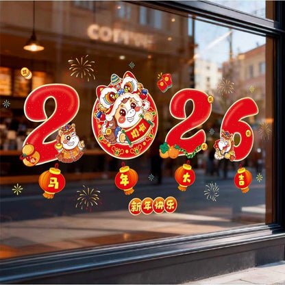 สติกเกอร์ติดกระจกสำหรับเทศกาลตรุษจีนปี 2026 กันน้ำ - 图片28