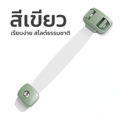 ตัวล็อคตู้เย็นเด็ก - 图片7