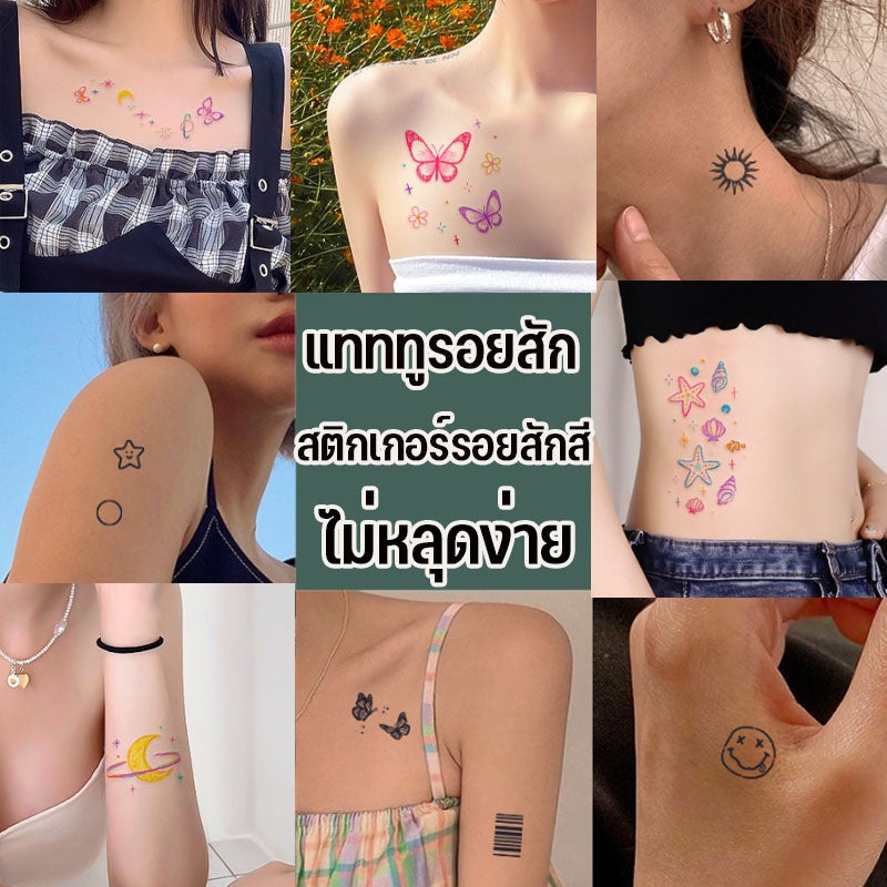 สติ๊กเกอร์รอยสักสี - 主图