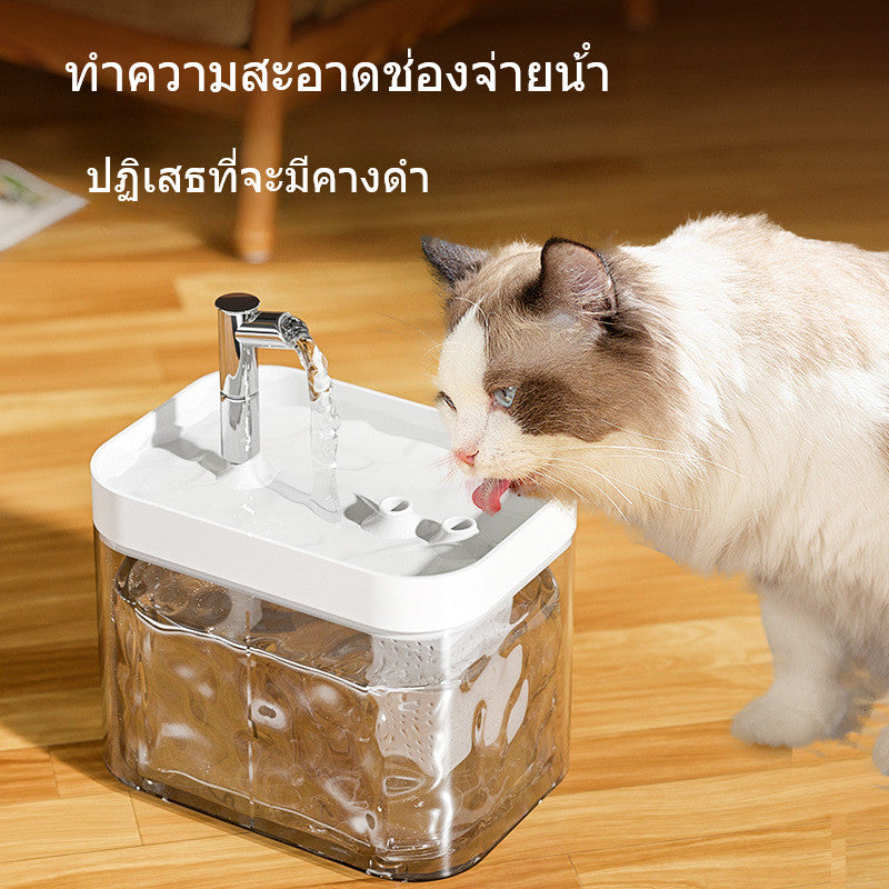 น้ำพุสำหรับสัตว์เลี้ยงอัตโนมัติ - 图片3