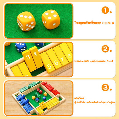 เกมไพ่พลิกตัวเลข - 图片1