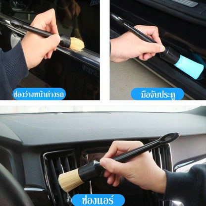 แปรงทำความสะอาดภายในรถยนต์ แปรงทำความสะอาดรายละเอียด - 图片2