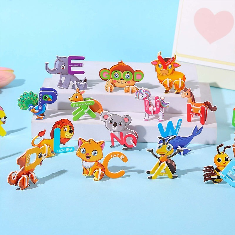 จิ๊กซอว์ 3 มิติ (30 ชิ้น) ของเล่นเสริมการเรียนรู้สำหรับเด็ก - 图片5