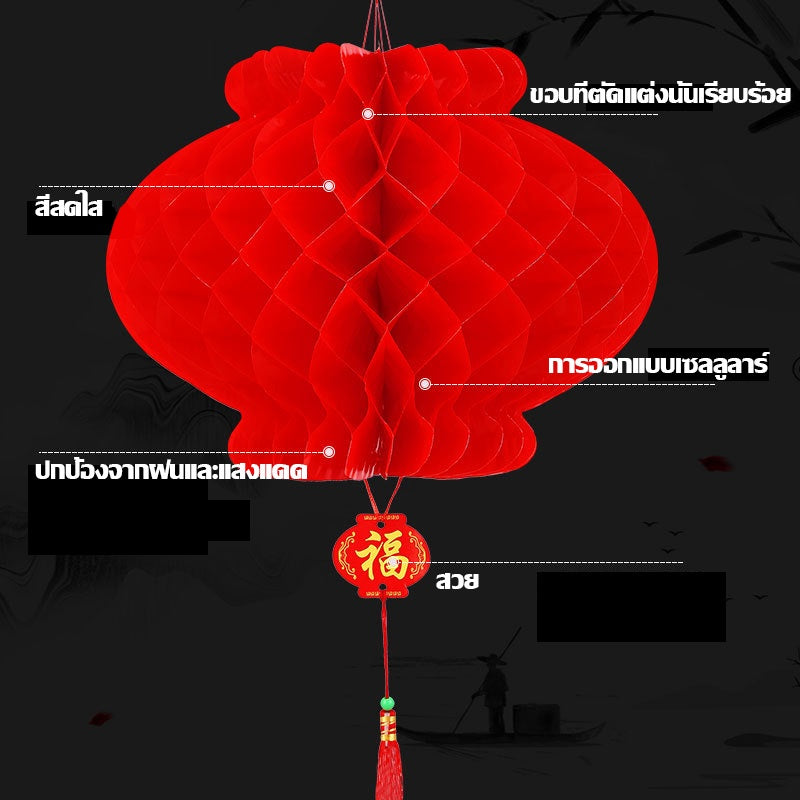 ใหม่ในปี 2026  2pcs โคมตรุษจีน  สําหรับตกแต่งเทศกาลตรุษจีน - 图片5