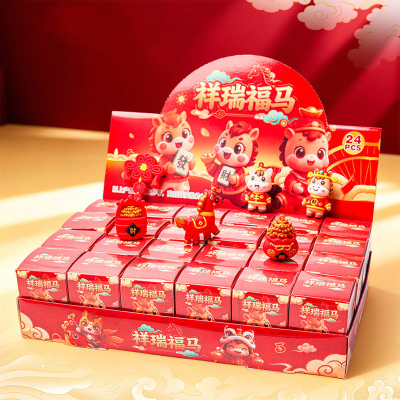 กล่องปริศนาลายการ์ตูนปีม้า 2026 ของขวัญสุดเซอร์ไพรส์สำหรับเทศกาลตรุษจีน - 图片4