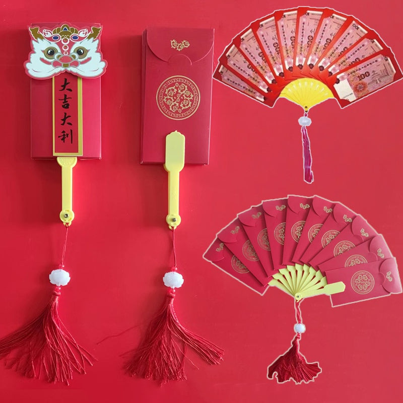 ซองจดหมายสีแดงรูปพัดสไตล์จีน - 图片15