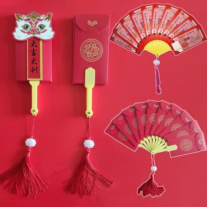ซองจดหมายสีแดงรูปพัดสไตล์จีน - 图片15
