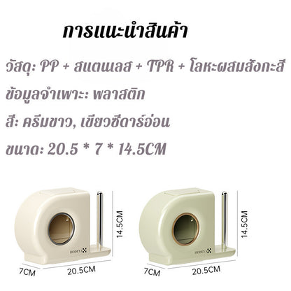 ฝาปิดอาหาร, ที่คลุมถุงอาบน้ำ/ที่ใส่ถุงอาหารแบบใช้แล้วทิ้ง - 图片3