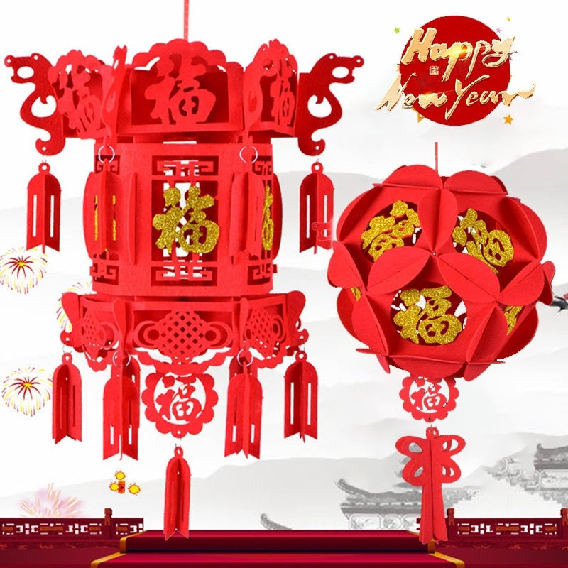 จี้ห้อยตกแต่งสไตล์จีน ปี 2026 สำหรับฤดูใบไม้ผลิ/ปีใหม่ - 图片5