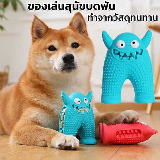 ของเล่นทำความสะอาดฟันสัตว์เลี้ยง - 主图