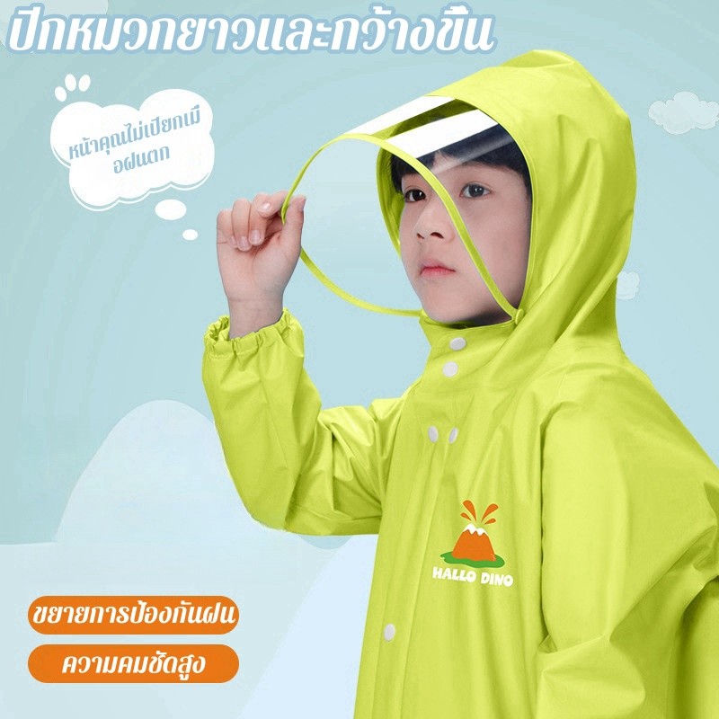 เสื้อกันฝนสำหรับเด็ก ทั้งแบบเด็กชายและเด็กหญิง สไตล์ชุดนักเรียนอนุบาล - 图片4