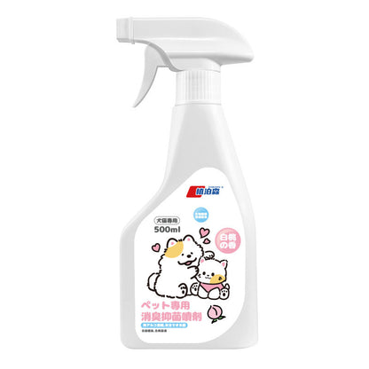 น้ำยาดับกลิ่นปัสสาวะและอุจจาระสัตว์เลี้ยง - 图片7