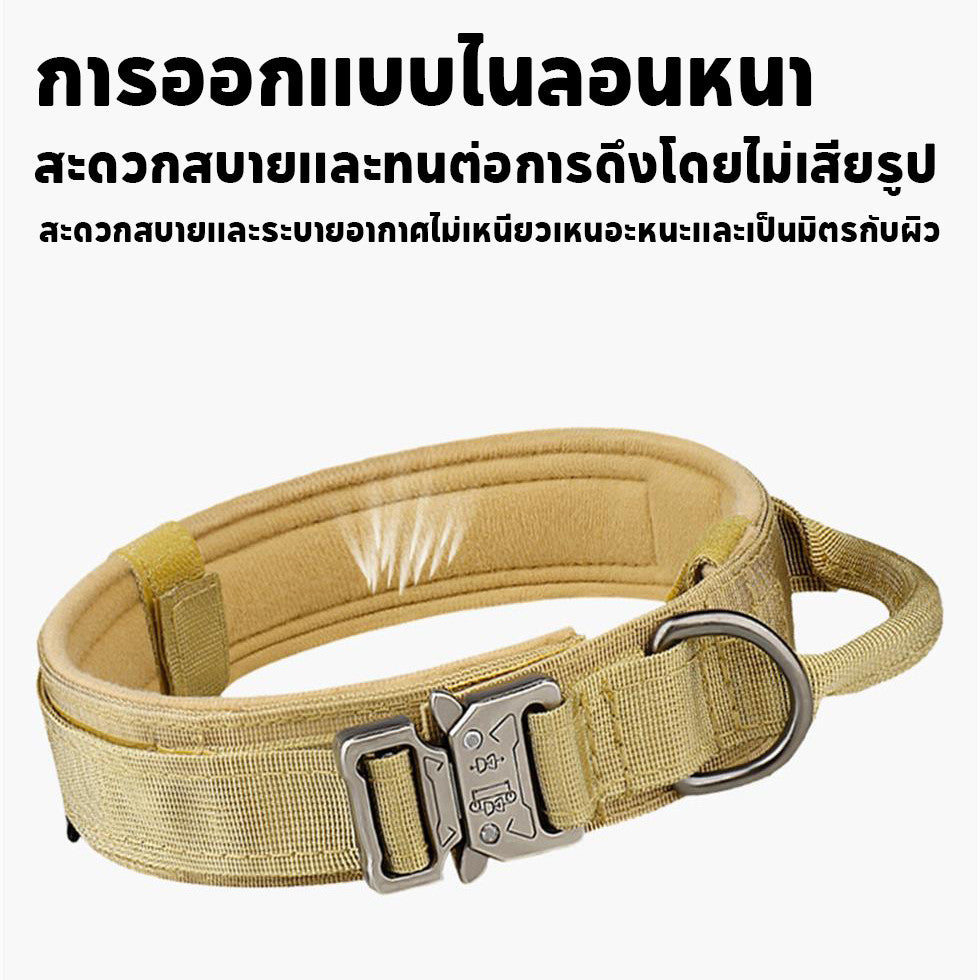ปลอกคอสุนัขไนลอนปรับขนาดได้ สำหรับสุนัขขนาดกลางถึงใหญ่ - 图片4